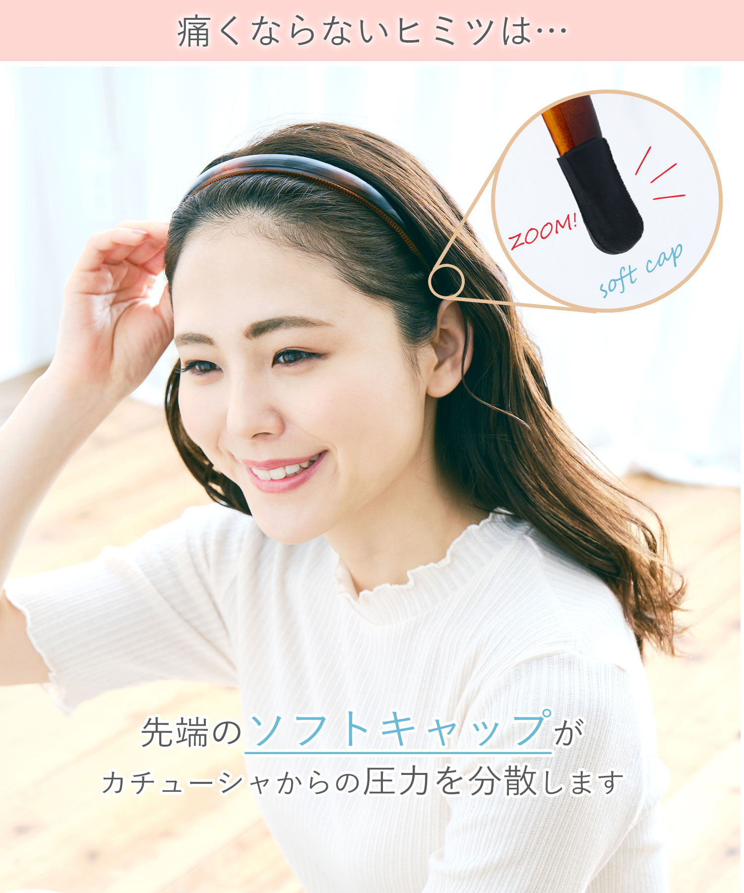 痛くならないぷっくり三つ編みカチューシャ カチューシャ ヘアバンド 公式 Muk Online Shop 人気アクセサリー ジュエリー通販