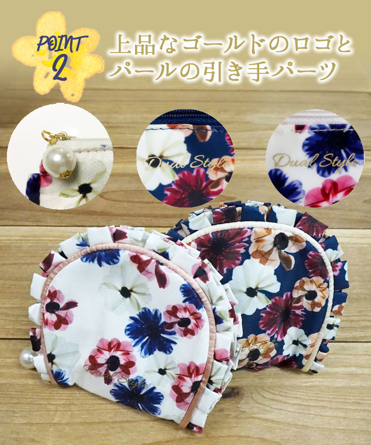 Anemoneアクセサリーポーチ 雑貨 公式 Muk Online Shop 人気アクセサリー ジュエリー通販