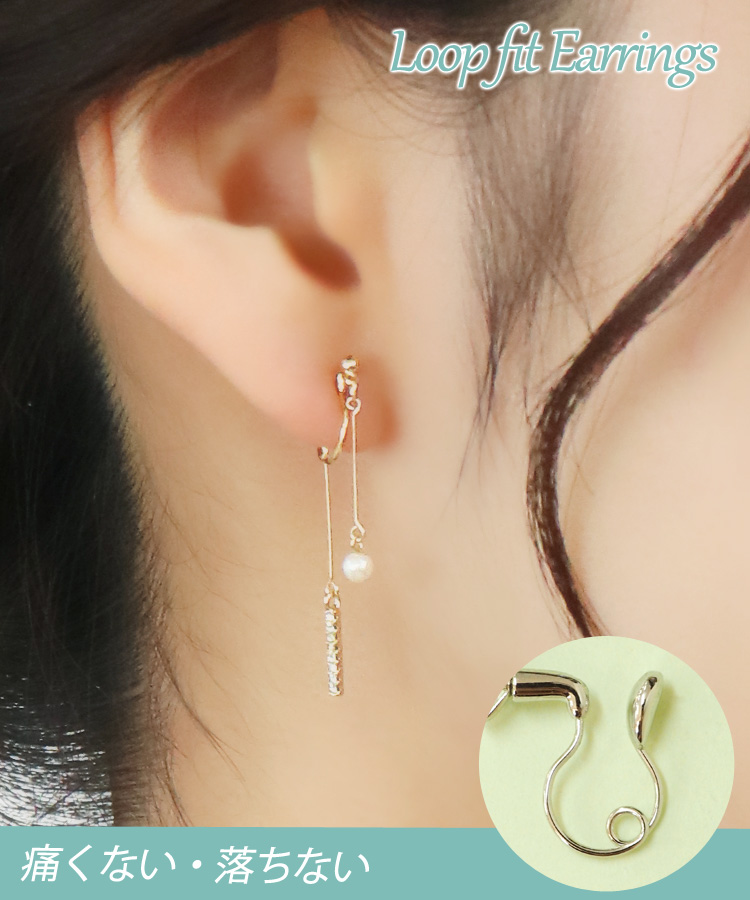 ループフィットイヤリングの通販ならmuk Online Shop公式におまかせ