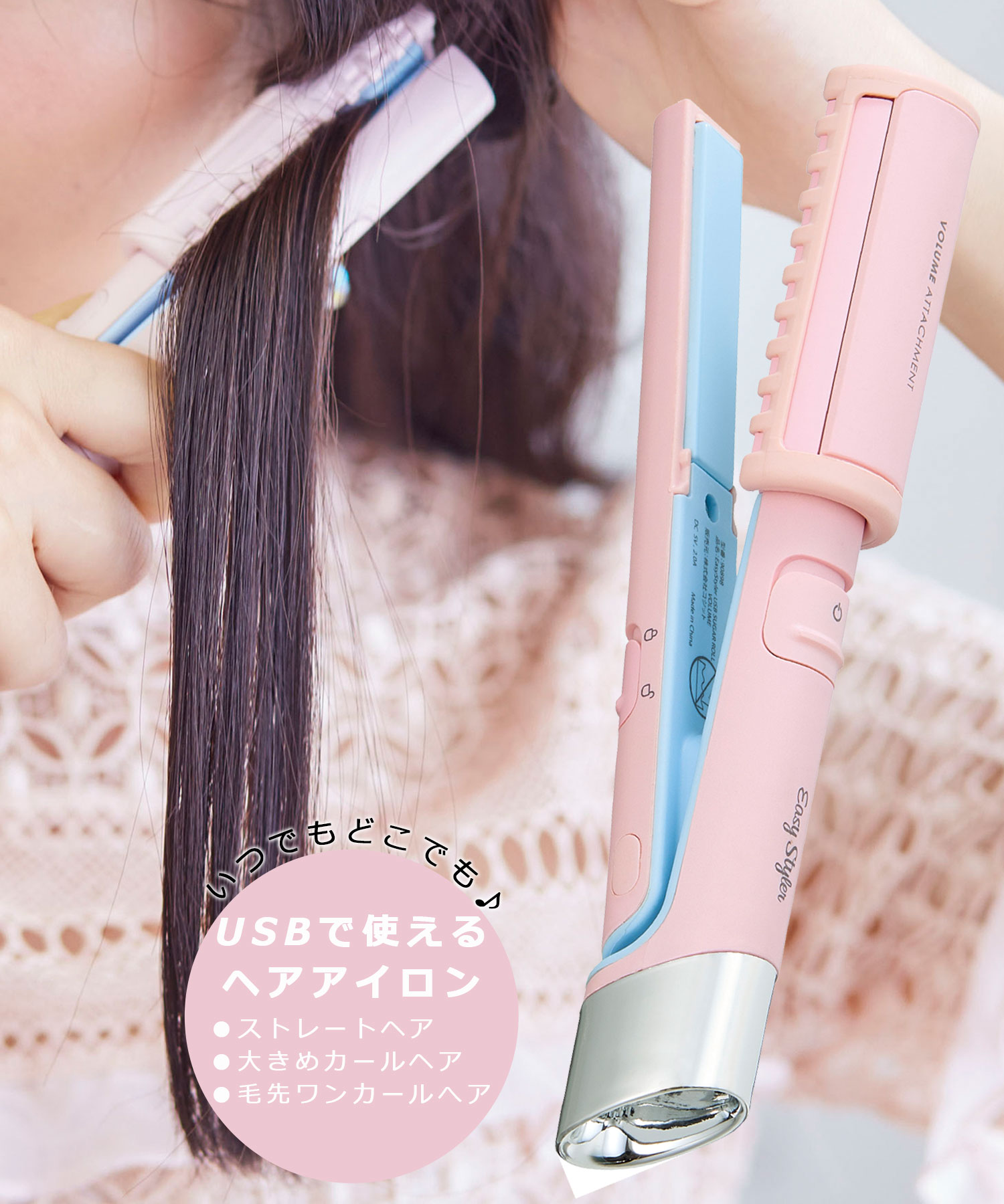 【お買い得】Dr.Beau DB-GW503-D ブラシ\u0026ヘアアイロン【未開封】