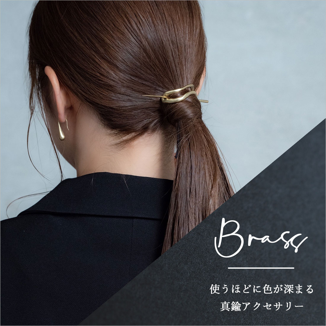 公式 Muk Online Shop 人気アクセサリー ジュエリー通販 レディースアクセサリー通販 ネックレス ピアス イヤリング ヘアアクセサリーなどを豊富に品揃え 人気ブランドのトレンドアクセサリーが続々入荷中 プレゼントにもおすすめ